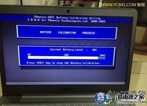 笔记本接通电源显示未充电的原因与解决办法_www.iluyouqi.com