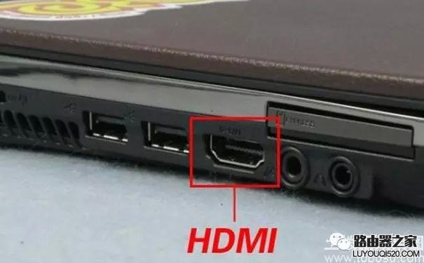 笔记本和电视怎么连接？笔记本连接液晶电视的方法_www.iluyouqi.com