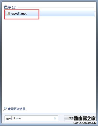 win7系统里开始菜单上"所有程序"不见了怎么办_www.iluyouqi.com