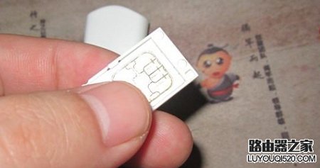 笔记本电脑如何使用3G上网卡上网_www.iluyouqi.com