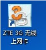笔记本电脑如何使用3G上网卡上网_www.iluyouqi.com