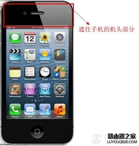 iPhone手机显示屏无法自动调节屏亮度怎么办?_www.iluyouqi.com