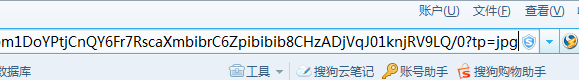webp格式文件怎么打开,webp怎么转换成jpg_www.iluyouqi.com