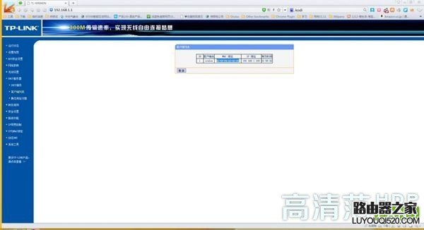 妙招分享:你看视频我玩游戏,大家如何不卡顿?_www.iluyouqi.com