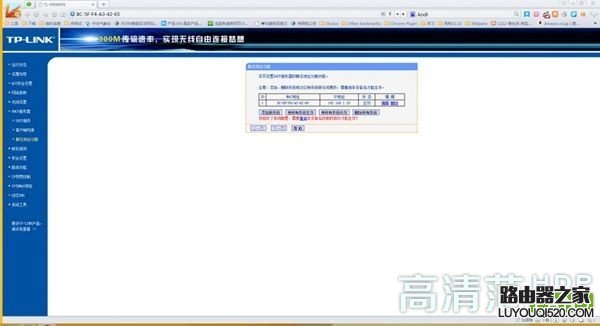 妙招分享:你看视频我玩游戏,大家如何不卡顿?_www.iluyouqi.com