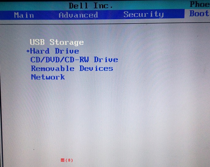 win7的正确安装方式,win7系统安装教程图解_www.iluyouqi.com