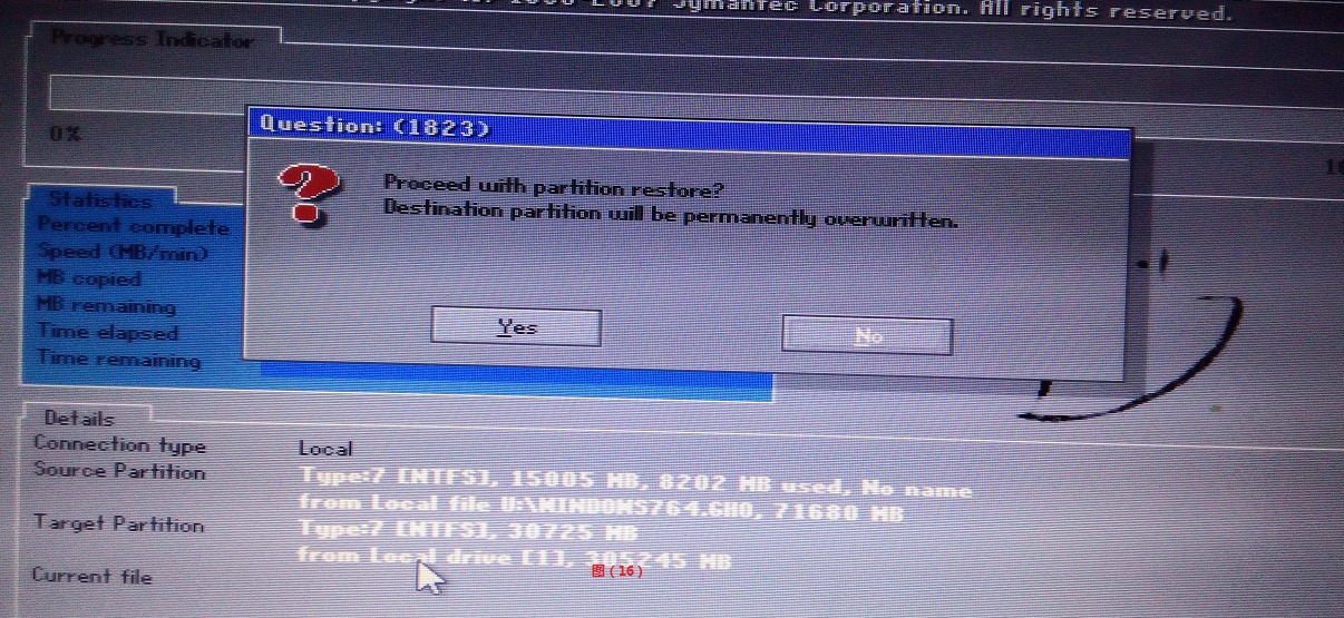 win7的正确安装方式,win7系统安装教程图解_www.iluyouqi.com