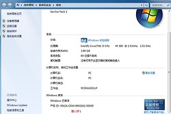 win7的正确安装方式,win7系统安装教程图解_www.iluyouqi.com