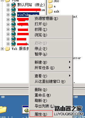 dedecms(织梦)tag标签伪静态设置方法,5.7版本亲测可用_www.iluyouqi.com