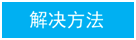 无线网卡客户端搜索到信号连接不上,怎么办?_www.iluyouqi.com
