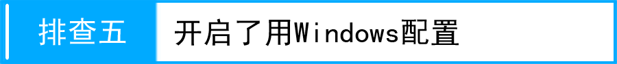 无线网卡客户端搜索到信号连接不上,怎么办?_www.iluyouqi.com