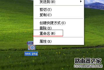用ps打不开图片,显示“因为文件格式模块不能解析该文件”怎么办_www.iluyouqi.com