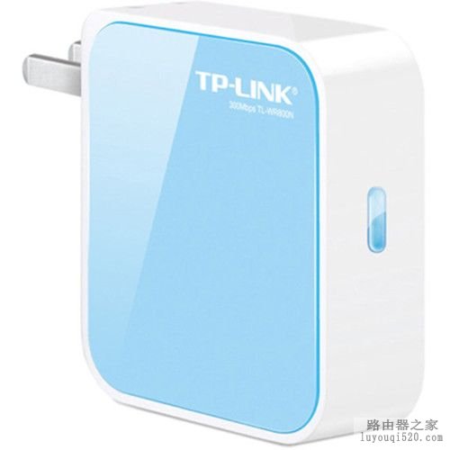 家中WIFI信号不好解决攻略_www.iluyouqi.com