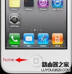 手机home键在哪?home键功能有哪些?_www.iluyouqi.com