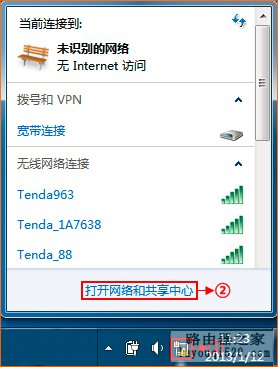8.8.8.8是什么地址,8.8.8.8是哪里的dns?_www.iluyouqi.com