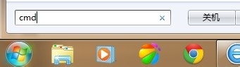 WIN7旗舰版设置wifi热点的方法_www.iluyouqi.com