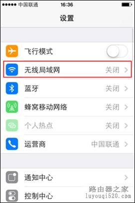苹果系统iOS终端连接无线网络设置步骤和方法_www.iluyouqi.com