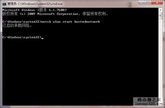 一个校园网账号让好几个电脑同时上网_www.iluyouqi.com