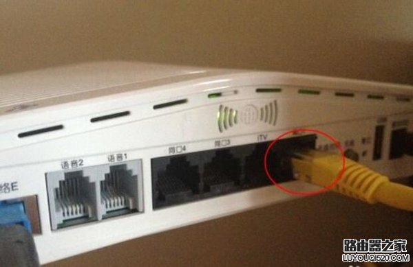 光猫怎么设置wifi？怎么设置电信光纤猫的无线网络_www.iluyouqi.com