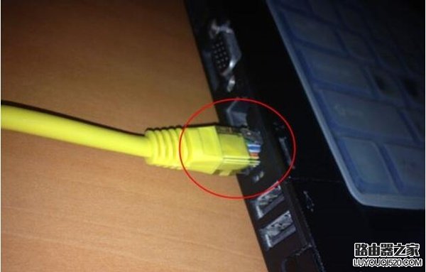 光猫怎么设置wifi？怎么设置电信光纤猫的无线网络_www.iluyouqi.com