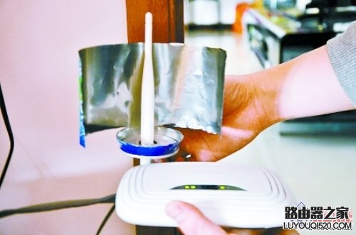 提高无线路由器信号的小技巧_www.iluyouqi.com