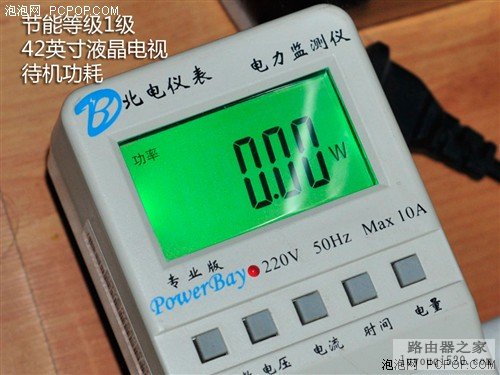路由器的耗电量大吗？路由器耗电评测_www.iluyouqi.com