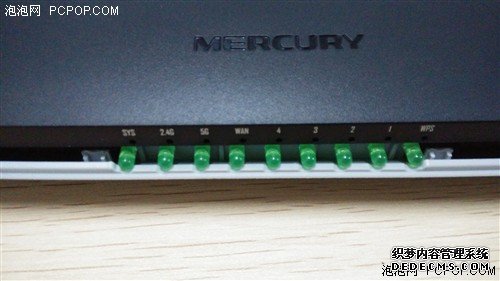 水星MAC1200R和360安全路由，哪个性价比更高？_www.iluyouqi.com