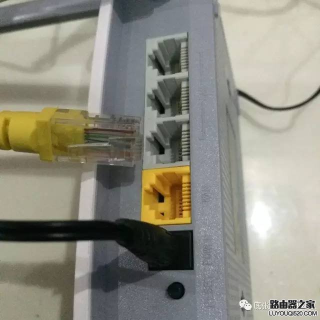 手机怎么设置无线路由器？_www.iluyouqi.com