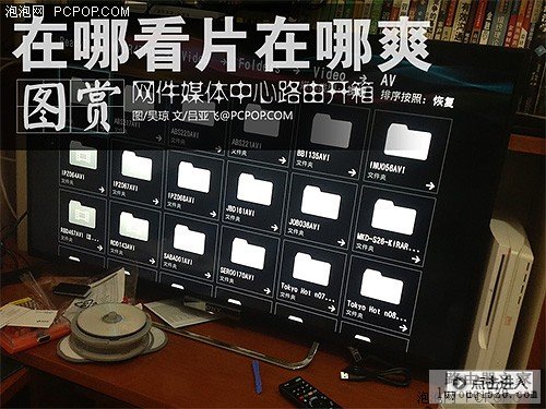 带硬盘路由器推荐，几款硬盘路由器产品PK_www.iluyouqi.com