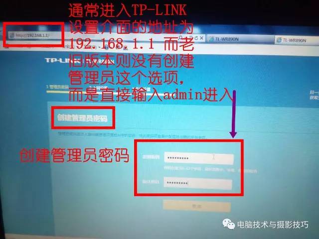 无线路由器设置大全！包含多个品牌路由器设置方法_www.iluyouqi.com