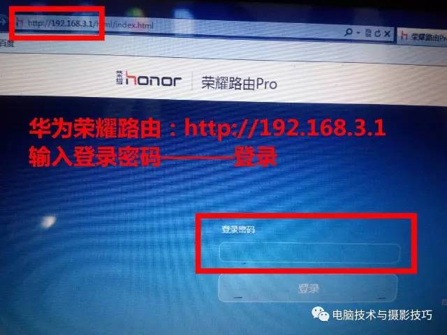 无线路由器设置大全！包含多个品牌路由器设置方法_www.iluyouqi.com