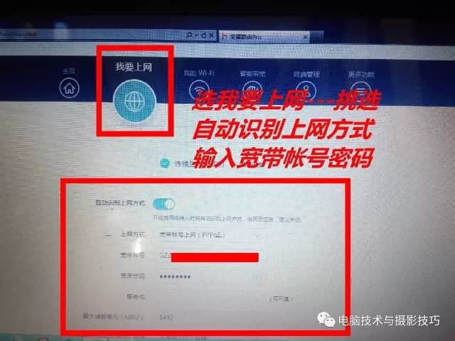 无线路由器设置大全！包含多个品牌路由器设置方法_www.iluyouqi.com
