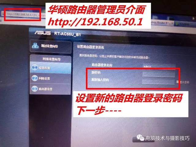 无线路由器设置大全！包含多个品牌路由器设置方法_www.iluyouqi.com