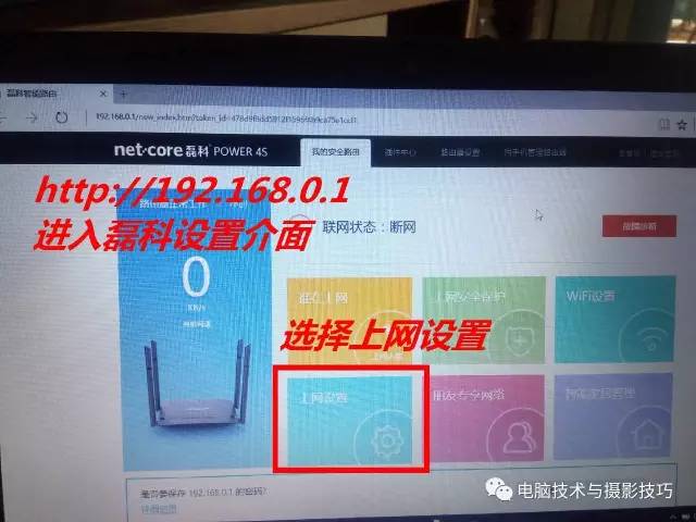 无线路由器设置大全！包含多个品牌路由器设置方法_www.iluyouqi.com