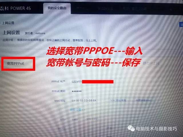 无线路由器设置大全！包含多个品牌路由器设置方法_www.iluyouqi.com