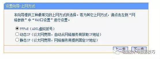 无线路由器设置大全！包含多个品牌路由器设置方法_www.iluyouqi.com