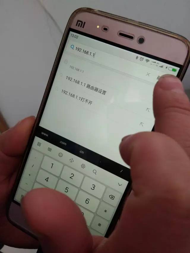 路由器怎么重新设置_www.iluyouqi.com