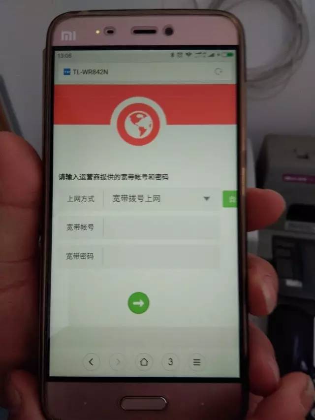 路由器怎么重新设置_www.iluyouqi.com