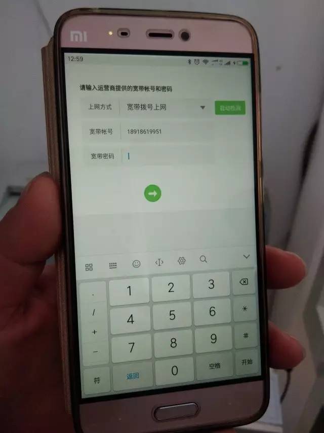 路由器怎么重新设置_www.iluyouqi.com