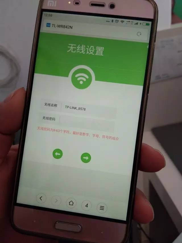 路由器怎么重新设置_www.iluyouqi.com
