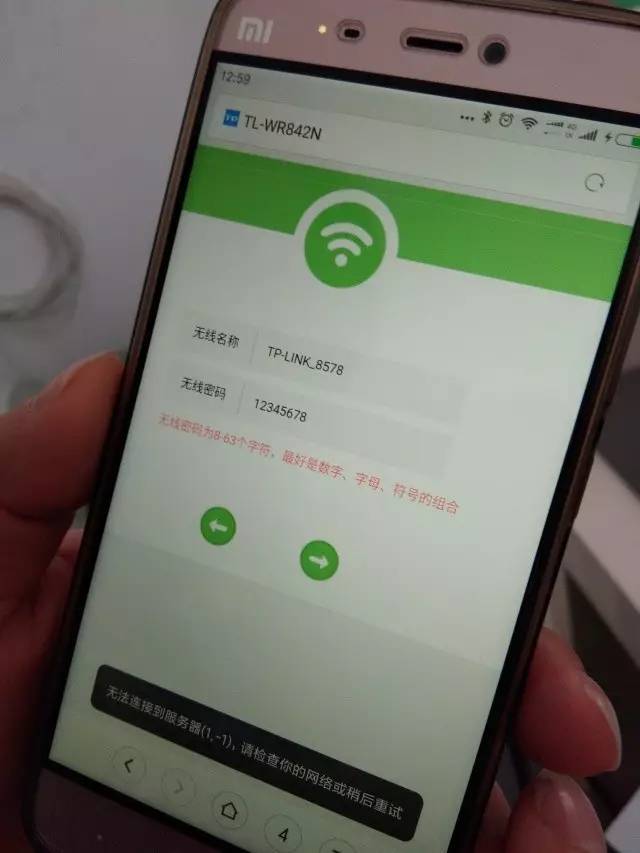 路由器怎么重新设置_www.iluyouqi.com