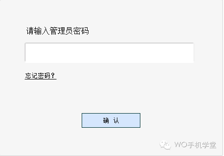 新买的无线路由器怎么设置？_www.iluyouqi.com