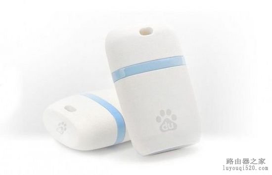 百度也卖路由器了，USB迷你无线路由器售价18.9元_www.iluyouqi.com