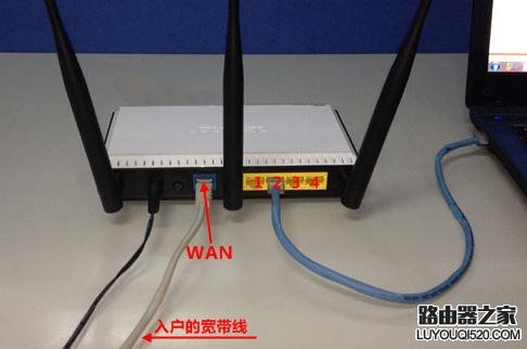常见路由器管理界面连接地址是什么_www.iluyouqi.com