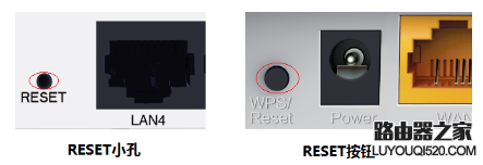 无线路由器怎么设置wifi_www.iluyouqi.com