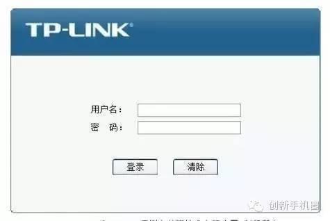 教你设置无线路由器以及处理路由器常见问题_www.iluyouqi.com
