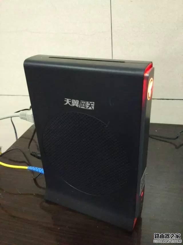 无线路由器设置方法小白教程_www.iluyouqi.com