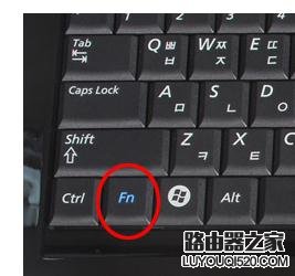 win8系统怎么设置无线路由器_www.iluyouqi.com