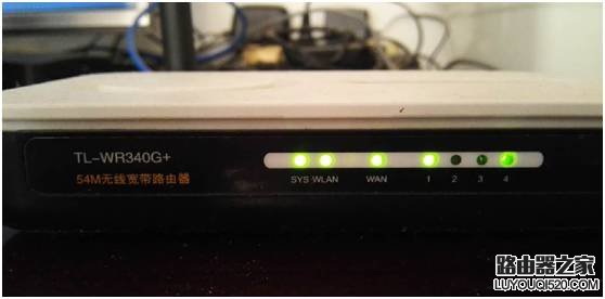 不会设置路由器怎么办？新手设置无线路由器教程图解_www.iluyouqi.com