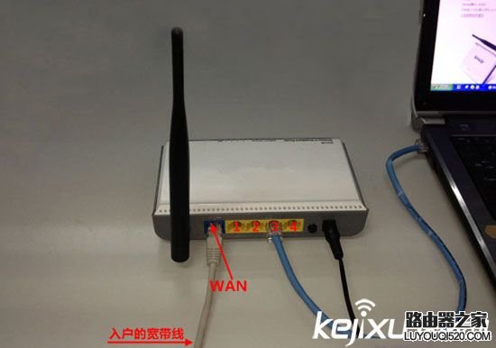 无线路由器怎么设置？家用WiFi最简便设置教程_www.iluyouqi.com